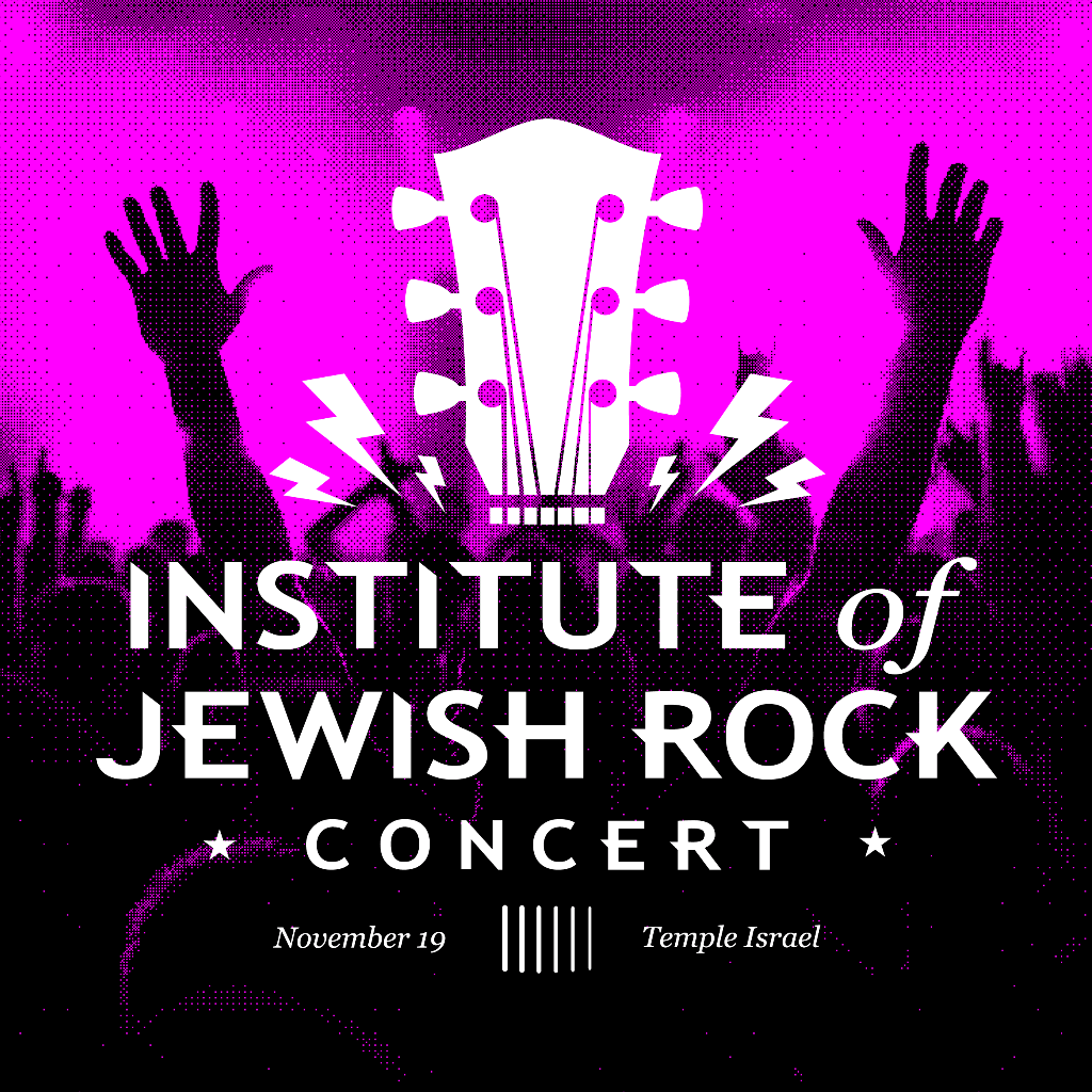 Temple Israel Presents the Institute of Jewish Rock’s First Concert