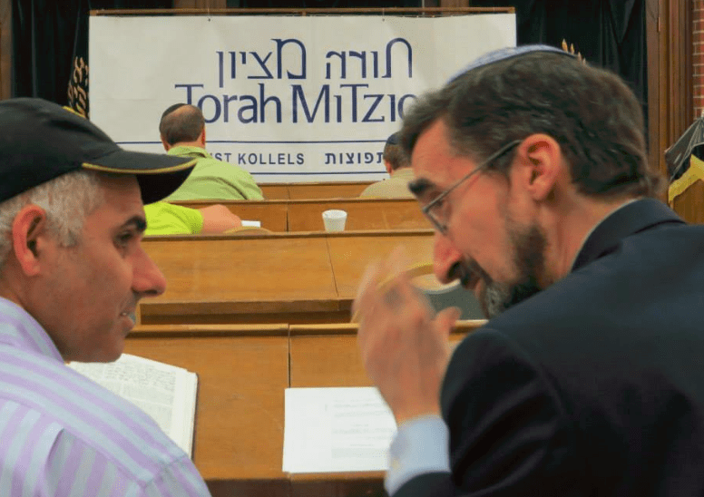 My Israel Story #26- Rabbi Joel Finkelstein