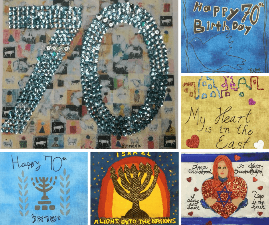 Patchwork Perspectives: The Memphis-Israel Quilt