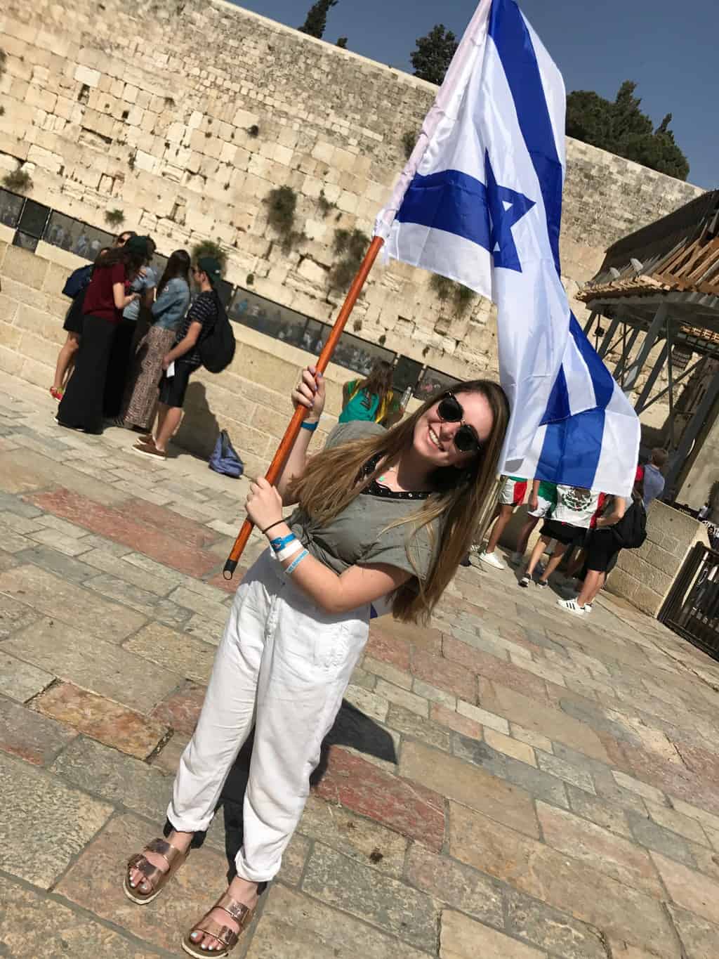 My Israel Story #50- Dani Chaum