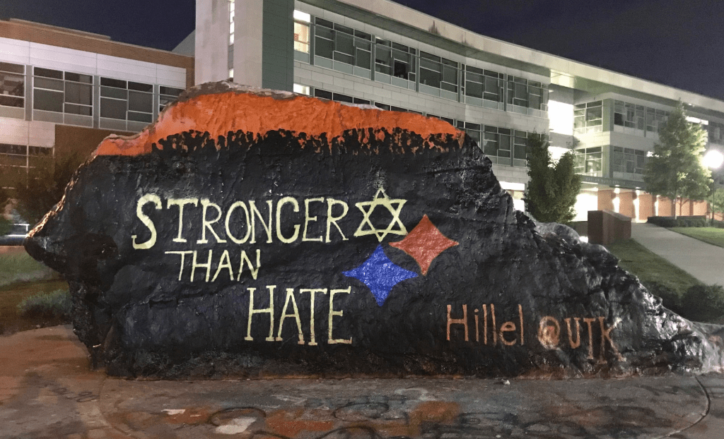 University of Tennessee Speaks Out Against Anti-Semitism