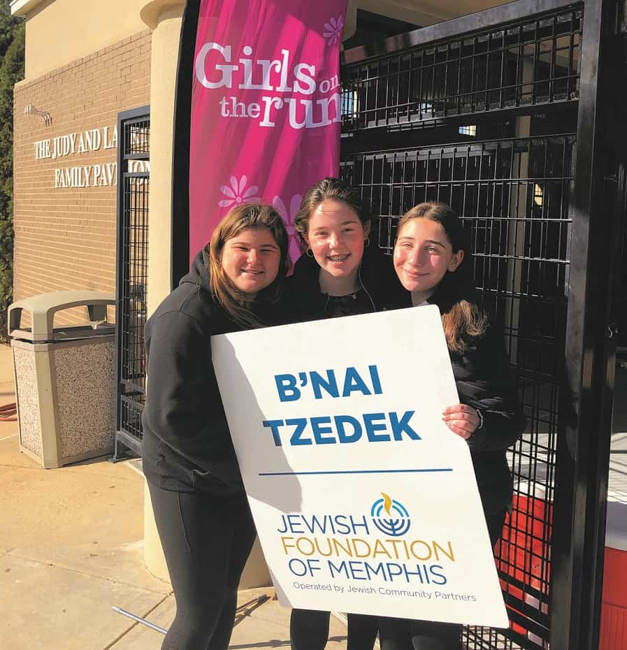 B’nai Tzedek of the Jewish Foundation of Memphis Introduces Volunteering in 2019-2020 Program