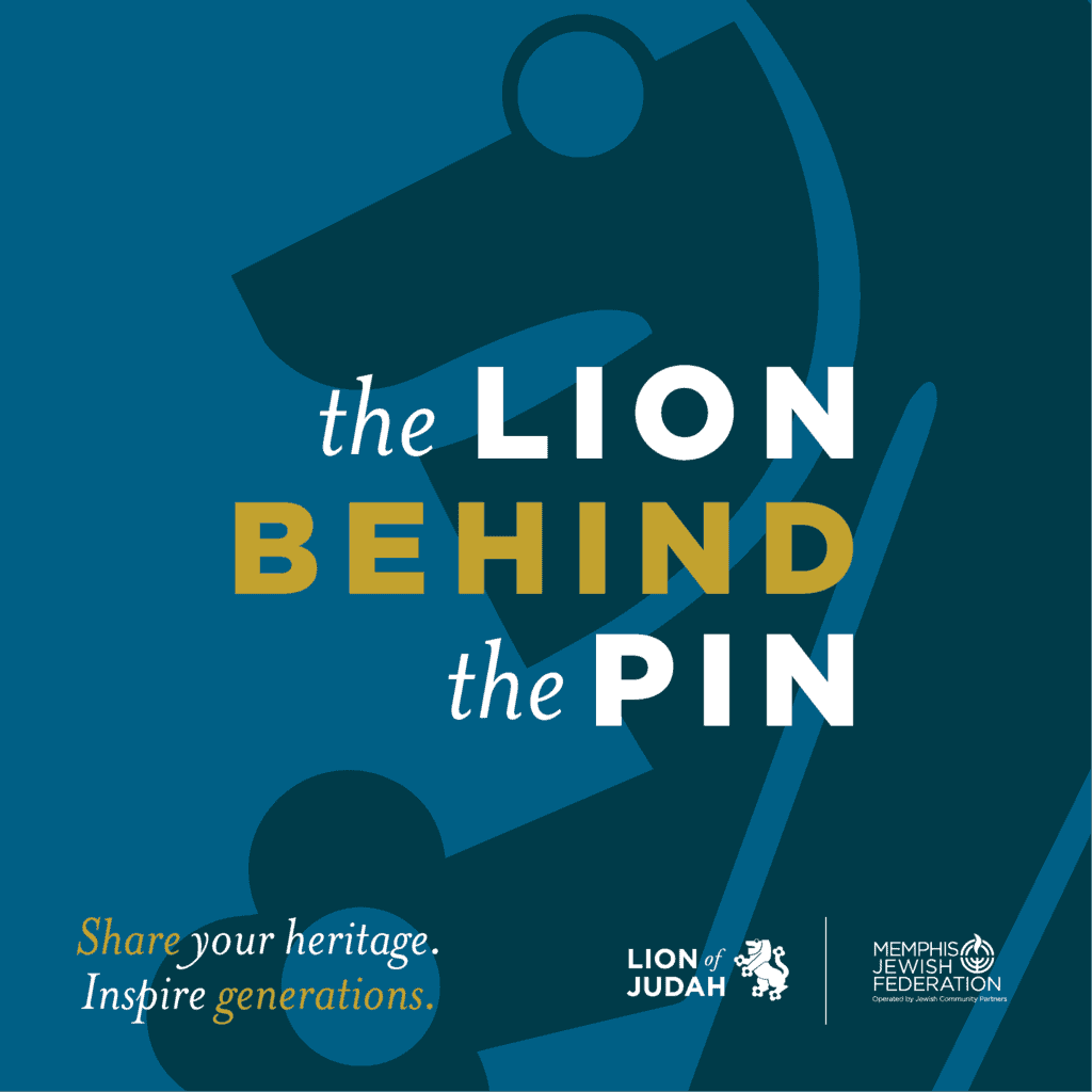 Memphis Lion of Judah – The Lion Behind the Pin