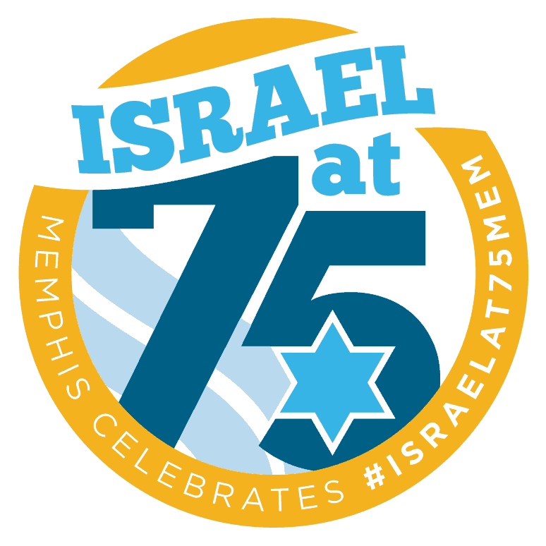 Memphis Jewish Federation Launches Israel at 75 Programming Calendar